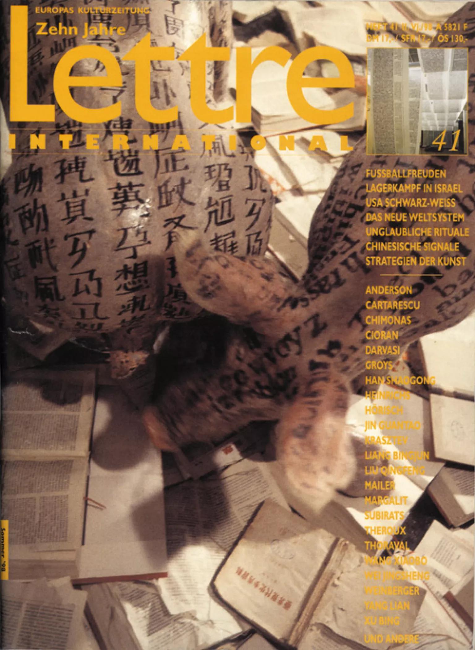 Cover Lettre International 41, Xu Bing Cover Lettre International 41, Xu Bing