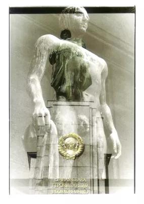 Pico Risto: Ehrenvolle Schulden