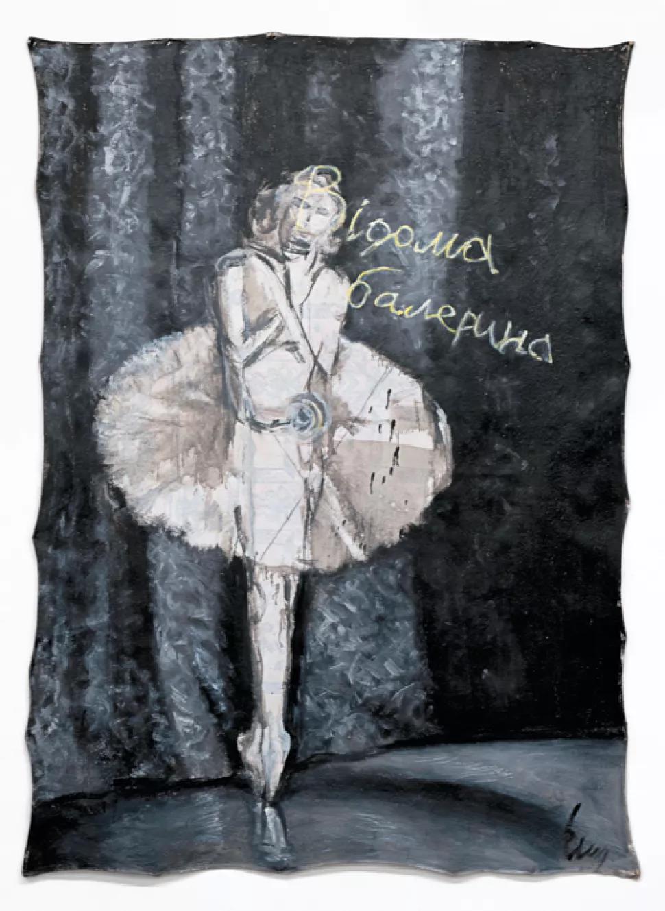 Andriy Sahaidakovsky