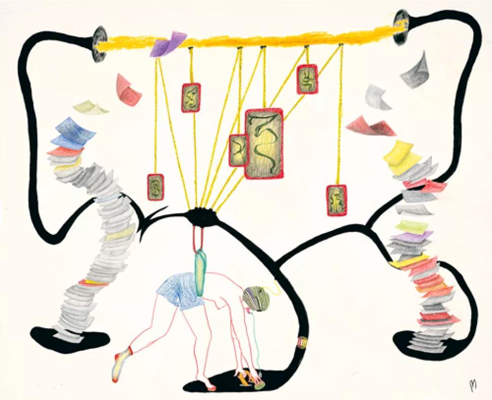 Mariana Portela Echeverri